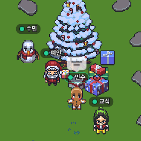 Deb-neal